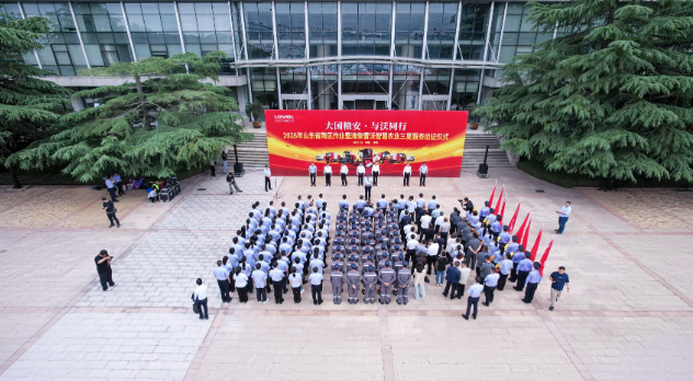 大国粮安 与沃同行潍柴雷沃智慧农业全程数智服务护航三夏