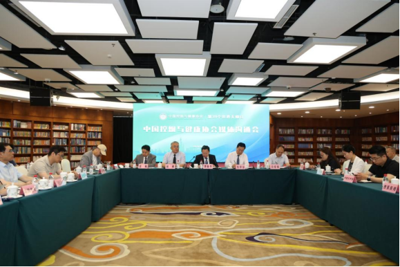 中国控烟与健康协会：数千家单位积极响应&ldquo;无烟单位&rdquo;倡议