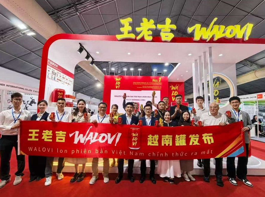 王老吉WALOVI越南专属产品发布 深化东南亚市场布局