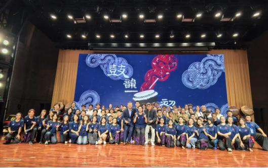 长青中国赞助清华二十四节令鼓社校园公演奏响清华礼堂