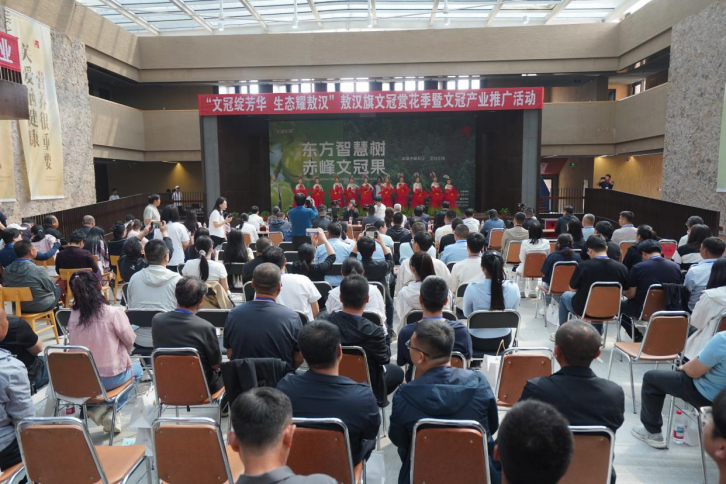 文冠绽芳华&middot;生态耀敖汉&mdash;&mdash;敖汉旗文冠赏花季暨产业推广活动在文冠庄园举办