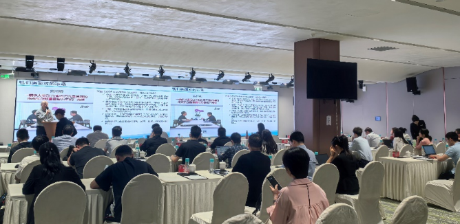 产融聚力 共谋智驾新未来&mdash;&mdash;产融合作搭建高端产融交流平台