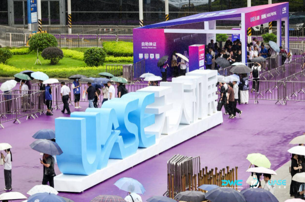 智航飞购亮相2026世界无人机大会 首发四款低空驿站 与美团达成合作成为&ldquo;授权服务商&rdquo;