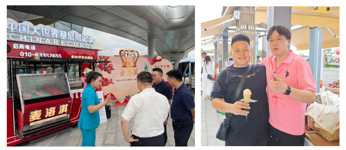 麦洛淇赋能茂名荔枝节 科创跨界助力农品文旅国际化升级