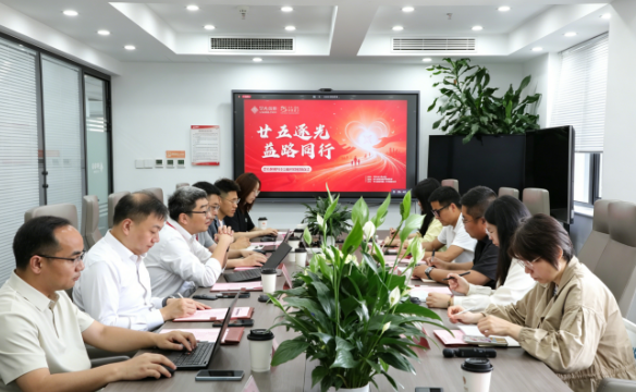 学大教育启动首届526公益行动，将股票代码转化为年度公益日