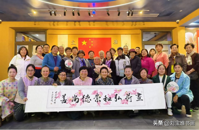 社企携手&ldquo;画荷弘和&rdquo;：公益新路径的生动实践