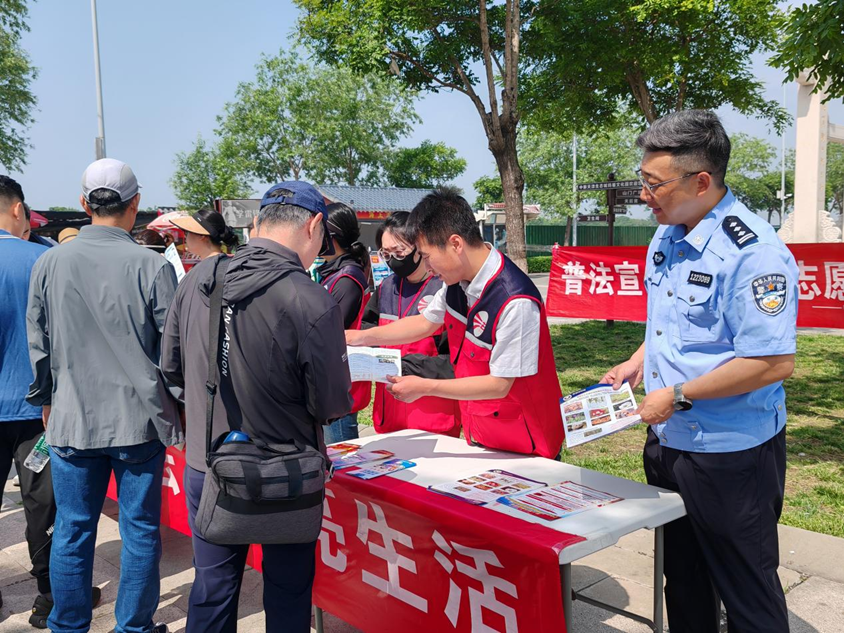 &ldquo;典&rdquo;亮文旅路