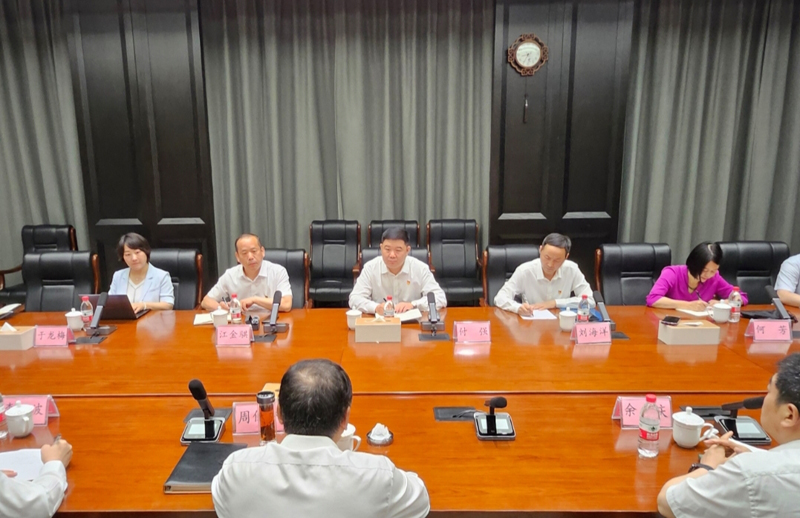 &ldquo;百园千企&rdquo;产业园区调研行｜荆门市委领导与《中国企业报》&ldquo;百园千企&rdquo;调研组交流