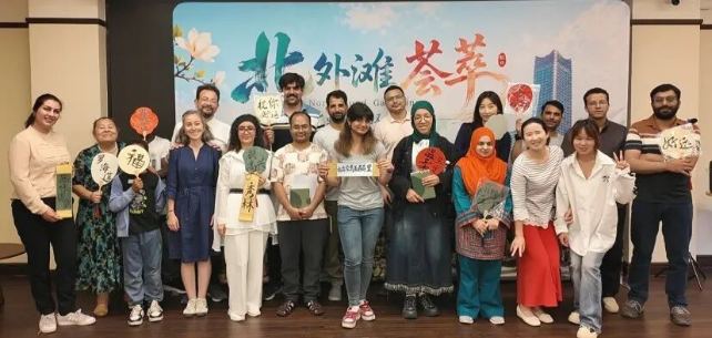 以文化为桥，以汉语为媒：虹口区探索外籍人才服务新路径