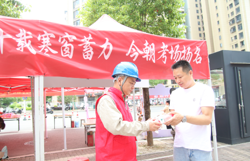 福州罗源供电：电力护航高考 志愿暖心相伴