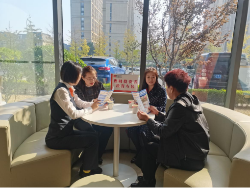 深耕普惠金融服务民生致远 哈尔滨银行零售财富业务赋能高质量发展