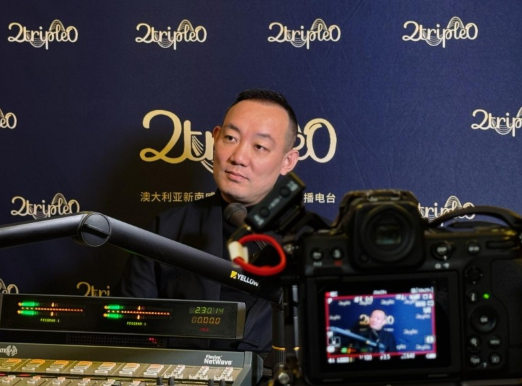李彦龙先生做客澳大利亚华语电台 解读《易经》的应用智慧