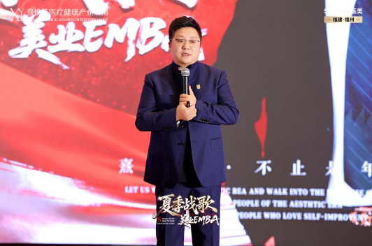 社企聚力护福蕾 熹悦荟捐资5.2万元携手福延公益助力学子成长
