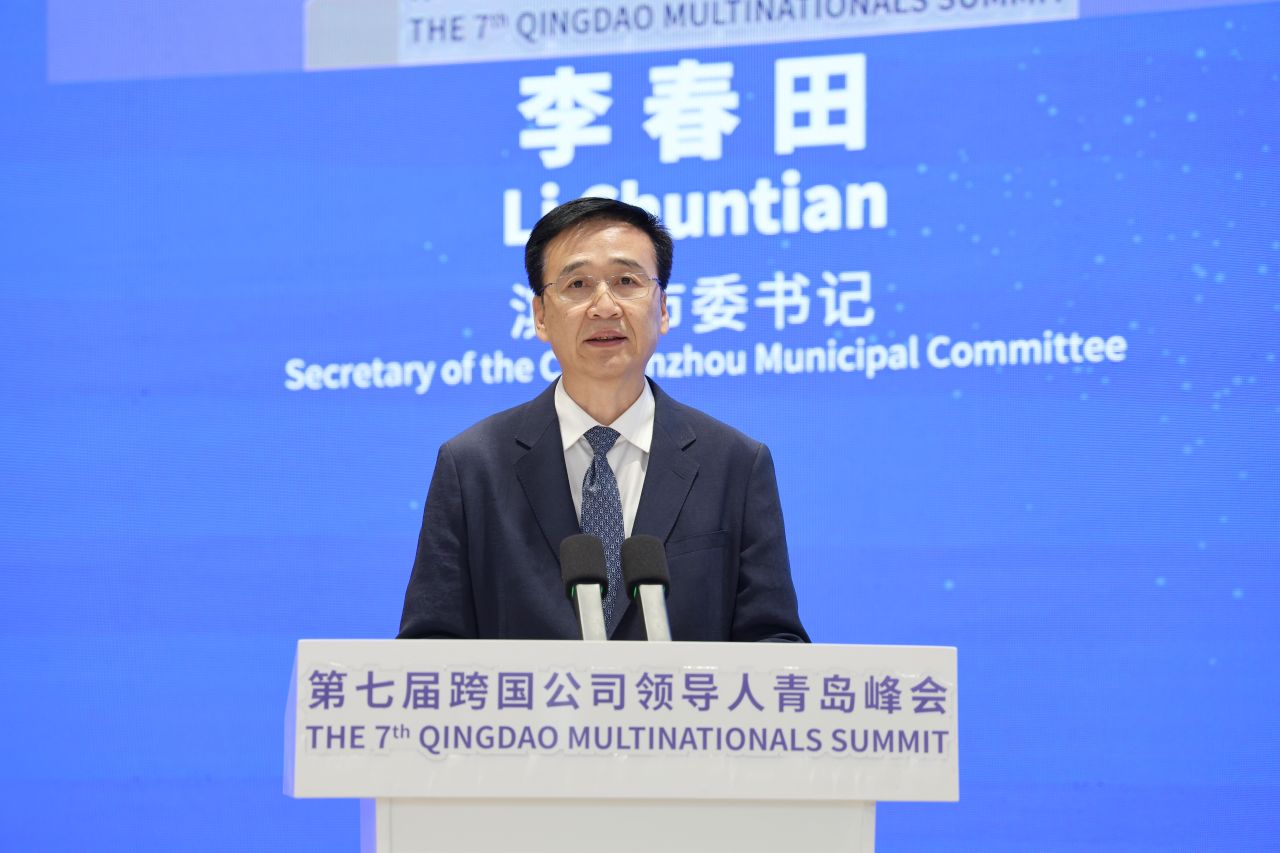 李春田：诚邀广大企业成为滨州发展&ldquo;最佳合伙人&rdquo;　共享共赢全面绿色转型的时代机遇