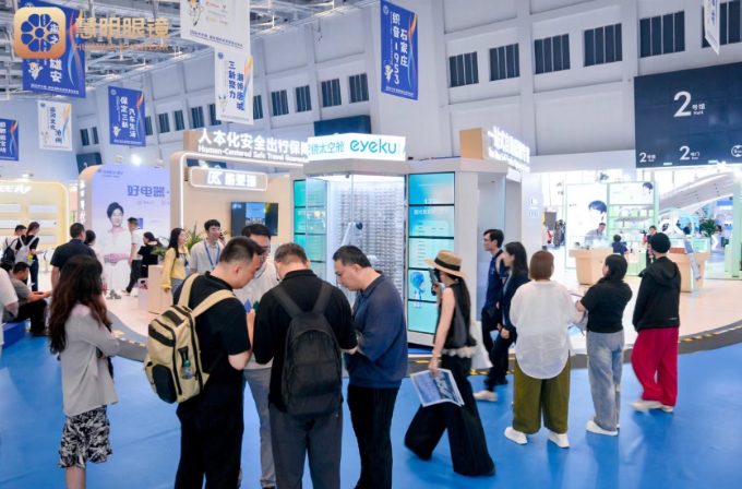 廊坊经洽会展览科技水平全面提档升级 慧明眼镜引领视光行业全程智能化变革