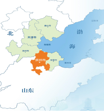 滨州：担当鲁北经济增长极 打造渤海湾动力产业城
