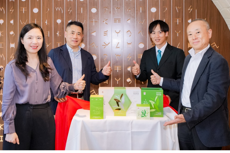 索尼协生农法技术支持的首个绿茶产品发布，探索可持续消费新实践