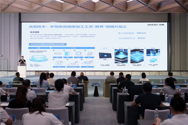超达传媒全程全案赋能|2026近视防控新技术论坛暨瞳朋新品发布会圆满落幕