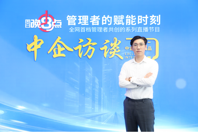 德恒律所合伙人高帅：以专业为盾，以共情为桥，在法治与热爱中步履不停
