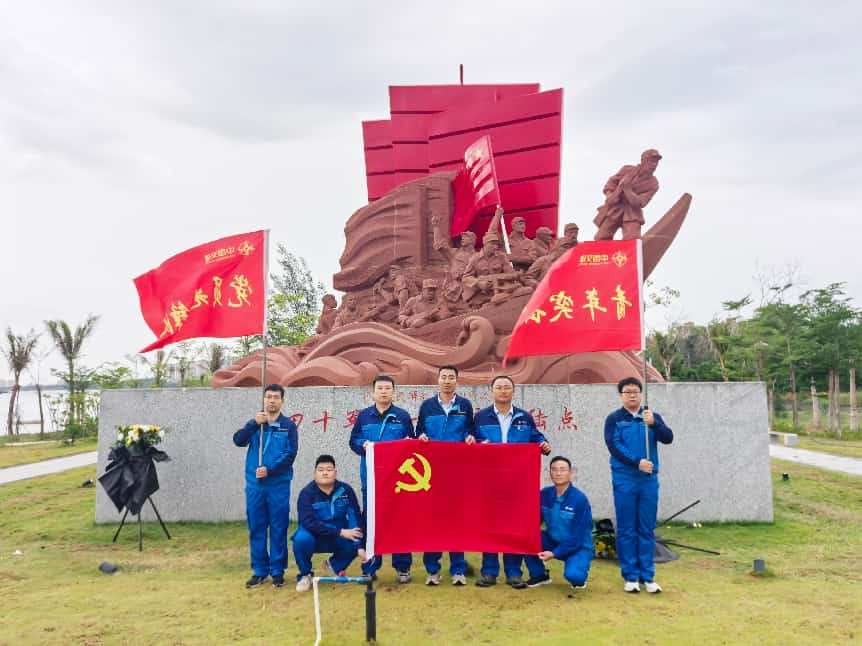 重温革命路线 不忘初心使命