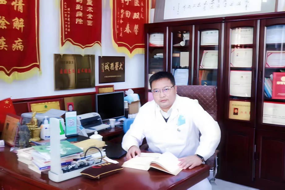 ＜中企健理会&middot;理事＞ 扎根边城服务民生 满洲里市范文永中医诊所以基层中医力量守护区域健康