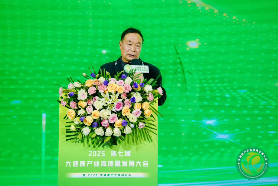 ＜中企健理会&middot;理事＞ 鲁山县合生源中医诊所在毕和生带领下深耕基层中医实践