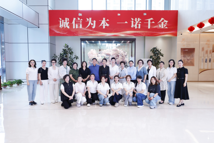党建引领高质量发展 内蒙古自治区女企业家协会一行赴广纳集团调研