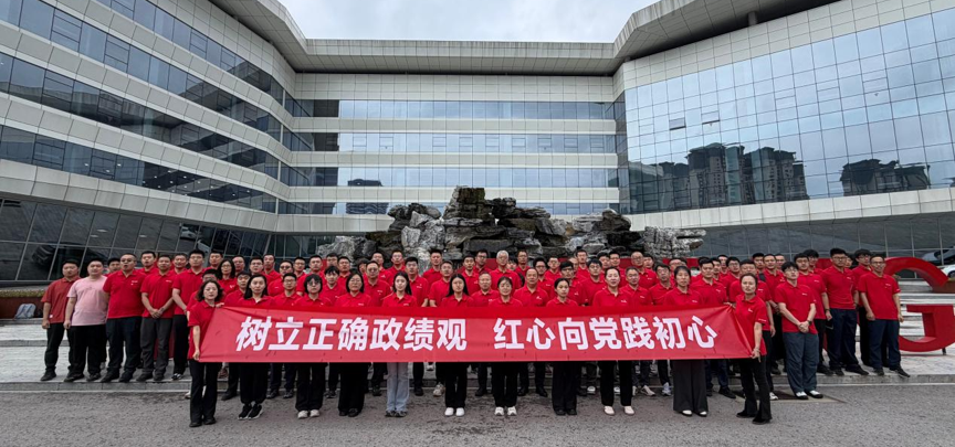 中国煤科煤科院与中信重工开诚智能装备有限公司开展基层党建共建活动