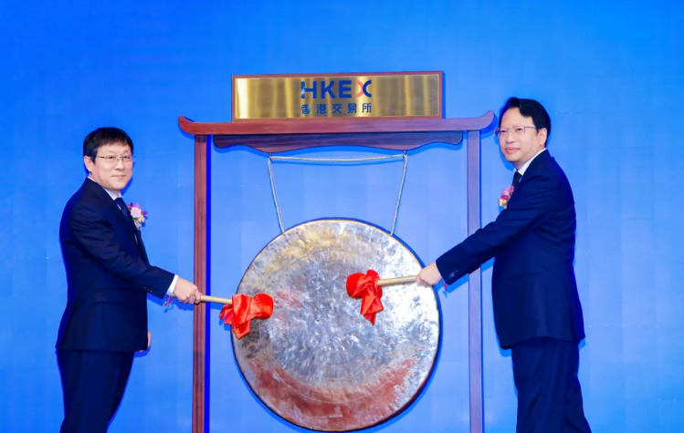 滨化股份港交所上市，&ldquo;A+H&rdquo;双资本格局全面成型