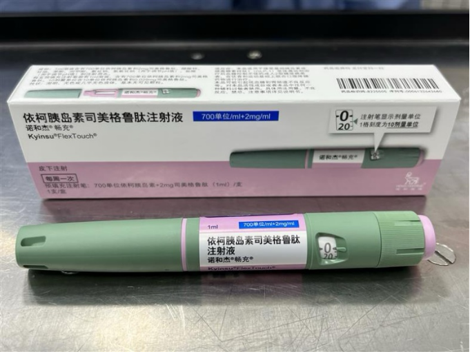 全球首批！降糖周制剂诺和杰&reg;自诺和诺德天津生产厂发往全国，中国糖尿病患者率先获益