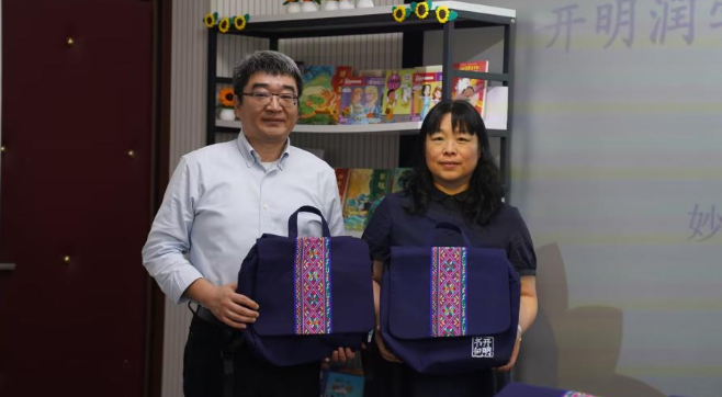 民进北京市委启动&ldquo;开明书架&rdquo;项目 学大教育阅读公益迈向长效共享