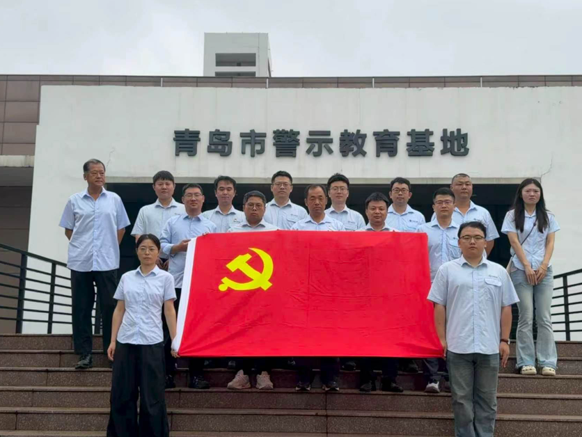 以案为鉴筑防线 清风护航促建设&mdash;&mdash;中交一航局青岛地铁项目开展沉浸式廉洁警示教育