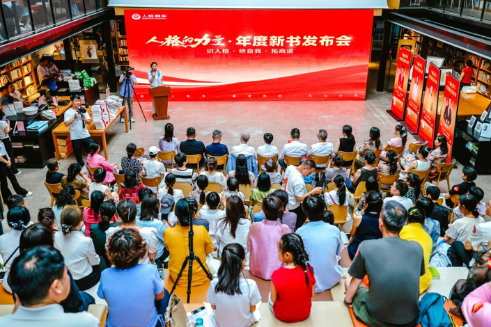从生意人到企业家：黎丽芳在红楼公共藏书楼讲述&ldquo;赚钱之外&rdquo;的担当