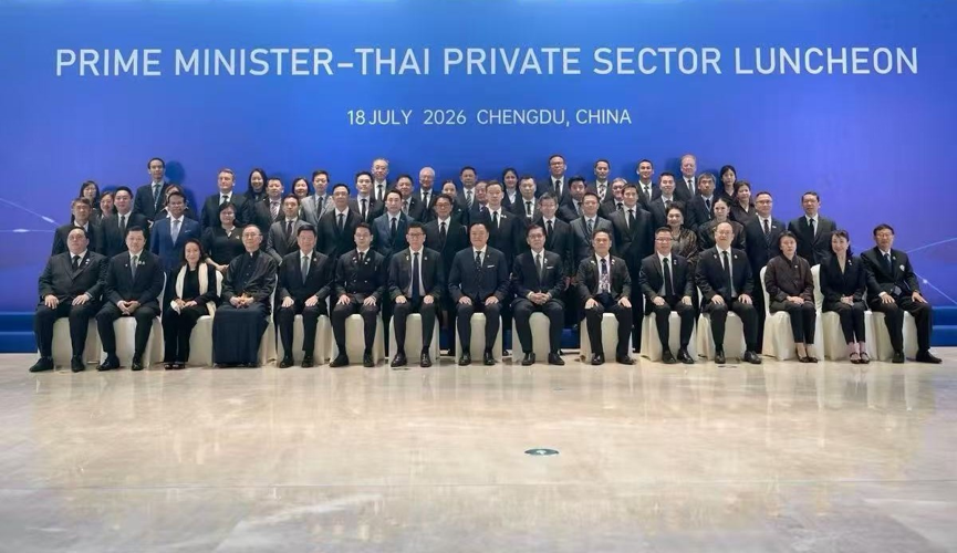 天丝集团随泰国总理代表团访华 共启中泰友好下一个黄金五十年