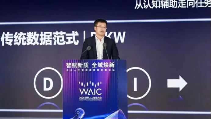 中国电子多项AI创新成果入选国资央企人工智能典型案例