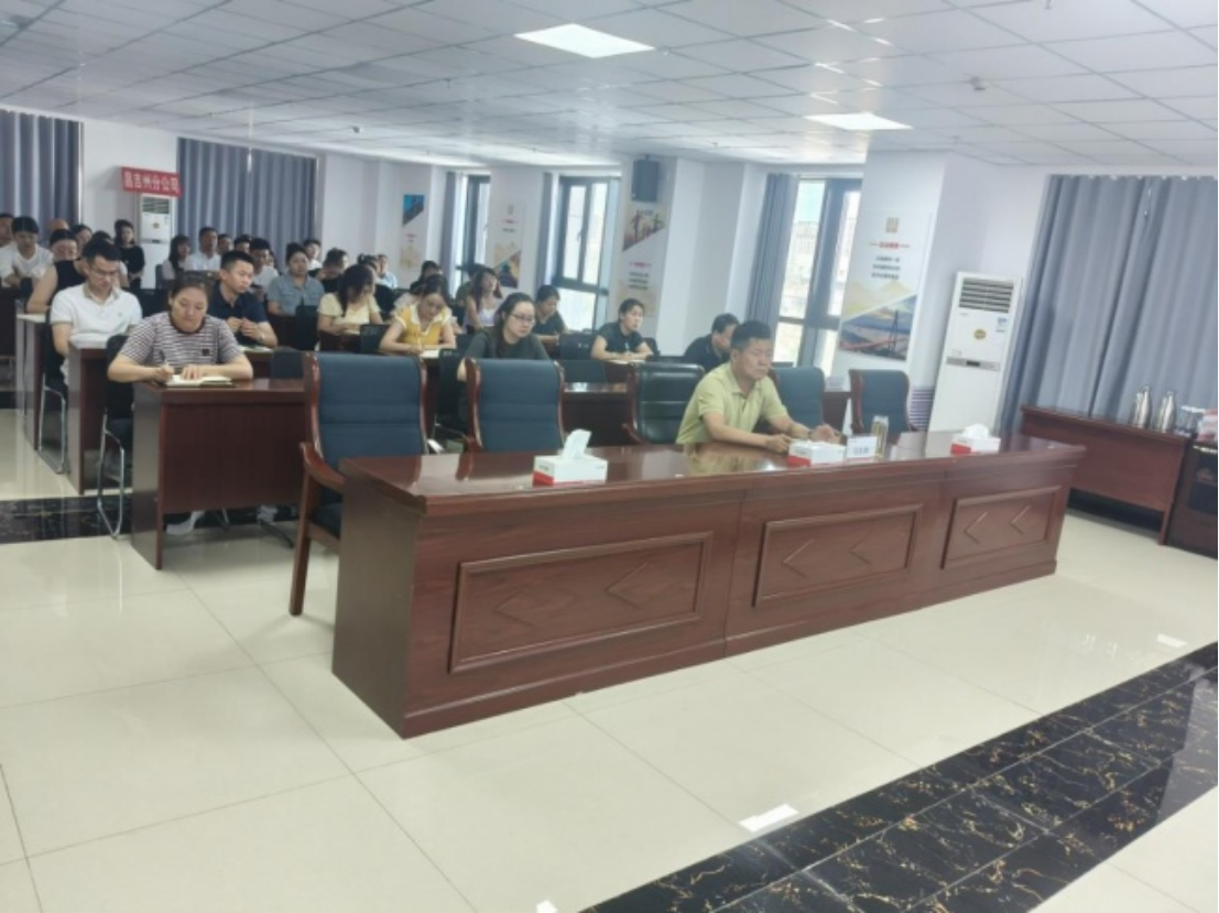 中华财险昌吉州分公司传达半年投诉通报会议精神