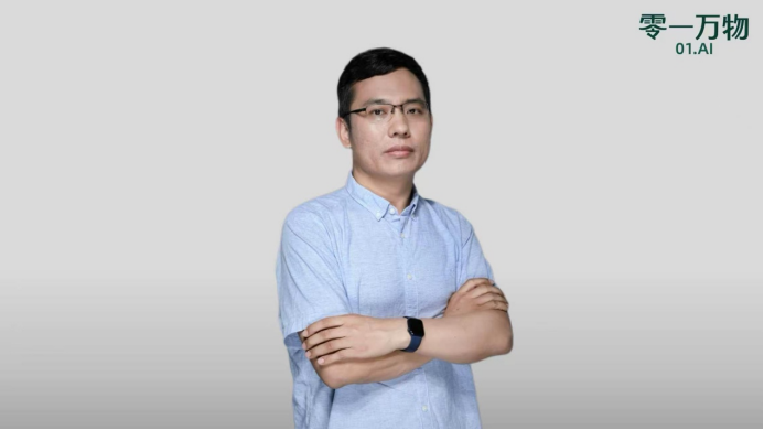 WAIC对话零一万物赵斌强：AI时代，企业转型迎来&ldquo;一号位时刻&rdquo;