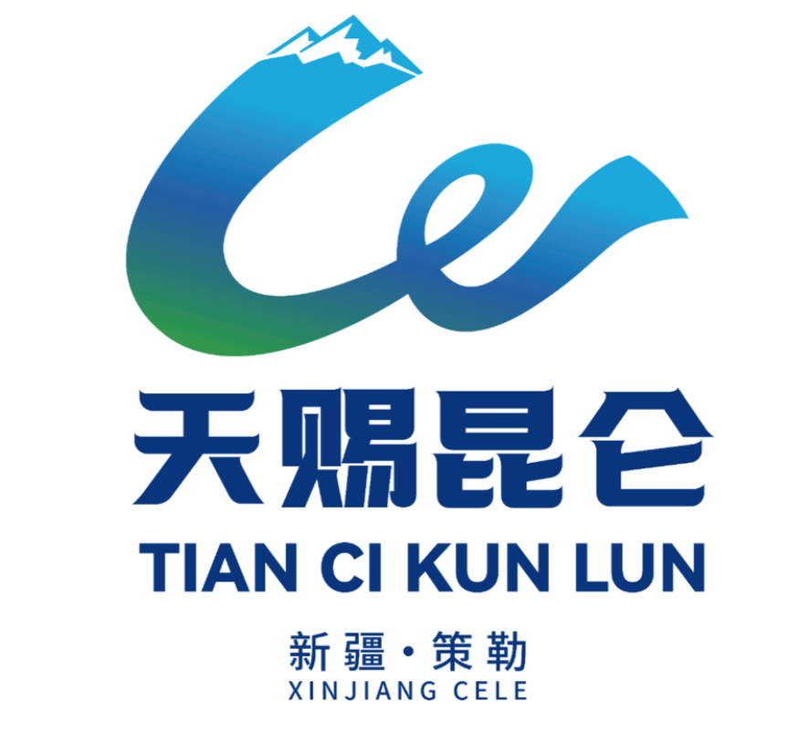 昆仑雪水润荒漠 &ldquo;天赐&rdquo;果香出深闺