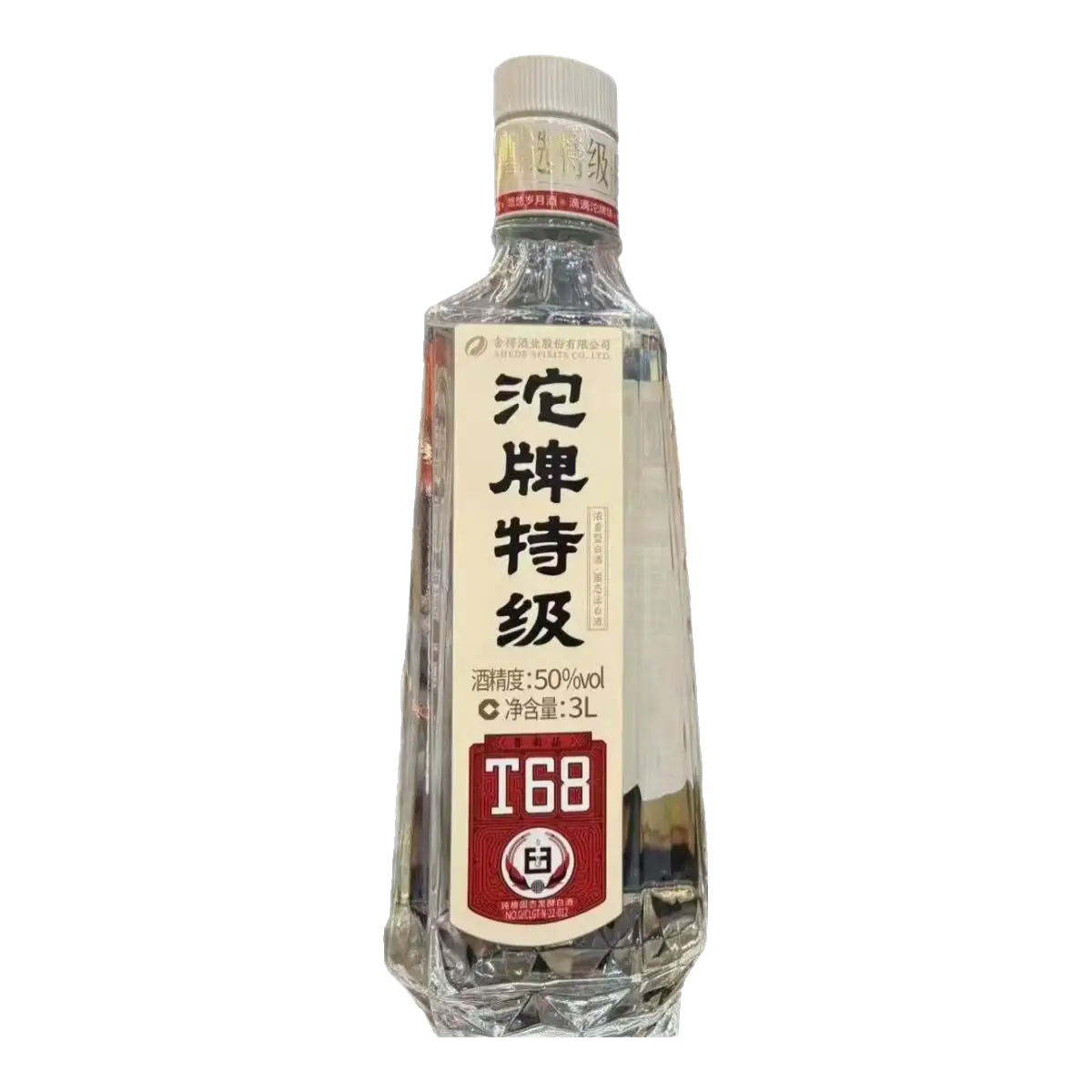 沱牌特级 T68｜百元特级国民口粮标杆，打破低价无好酒的偏见