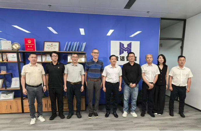 广西壮族自治区民政厅领导一行赴沪考察绘话智能，共探&ldquo;AI+养老&rdquo;合作新路径