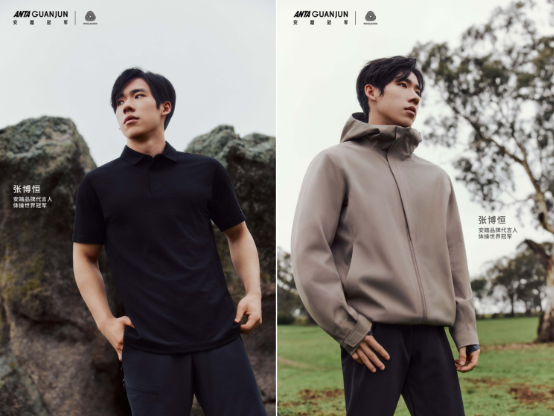 WOOLMARK&times;安踏冠军推出美丽诺羊毛系列新品 体操世界冠军张博恒以&ldquo;本能&rdquo;诠释天然高性能