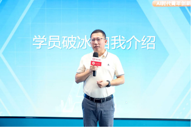 绘话智能亮相虹口科创研修营，主动式AI陪伴机器人破解独居老人&ldquo;陪伴鸿沟&rdquo;