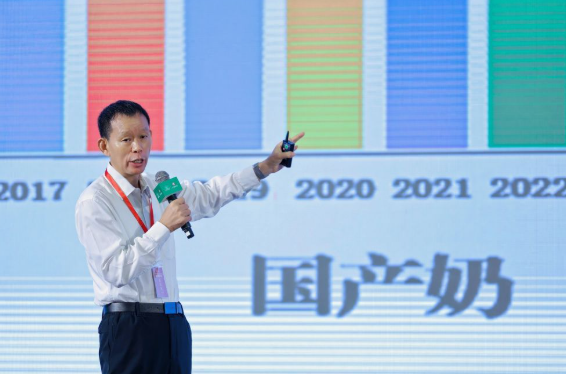 第五届优质乳工程巴氏鲜奶发展论坛在福建举办