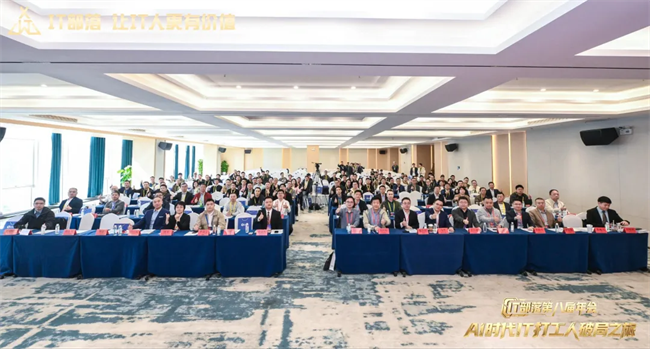 信锐携&ldquo;零漫游&rdquo;与AI运维双方案亮相深圳，破解中资企业出海网络难题