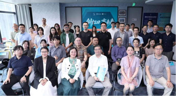 AI青年齐聚北外滩，年度第37个矩阵项目