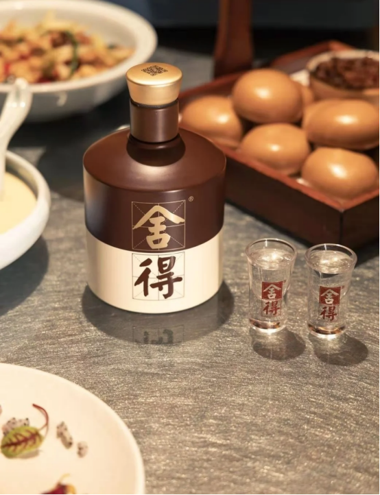 2026 白酒品牌怎么选？权威选购全指南，细品品味舍得的醇厚底蕴