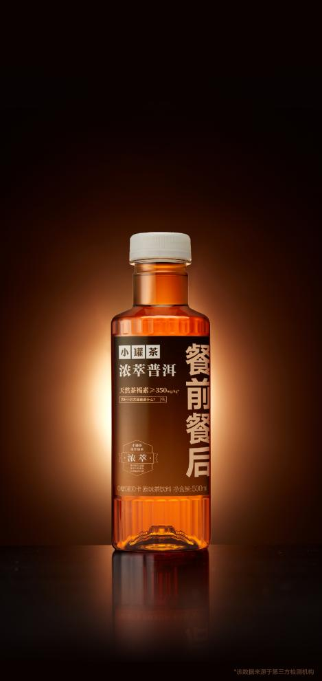 无糖茶饮料品牌排名：社交场景指南&mdash;&mdash;不同社交场合如何选择无糖茶