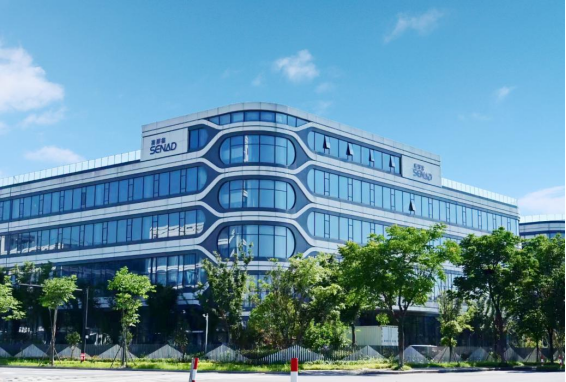 赛那德完成新一轮近2亿元融资，五粮液基金、中美创投、兴证投资、浙创科技投资