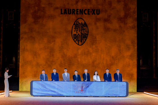 以金融之力织就城市时尚新章 北京农商银行助力SS2027北京时装周启幕