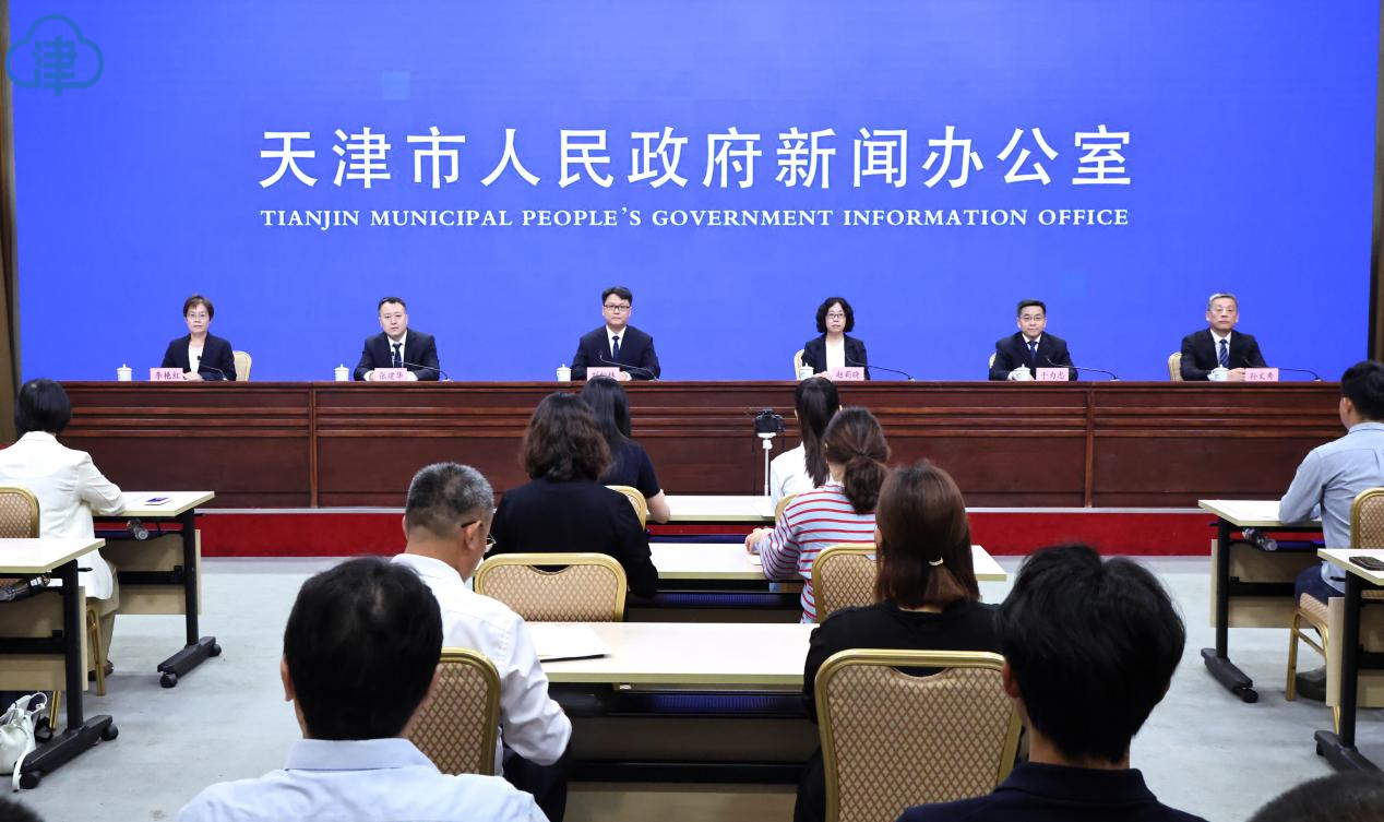 天津向民企发出邀请函：9月22日举办的2026民洽会民企 500 强、基金路演、哪吒报告都安排上了